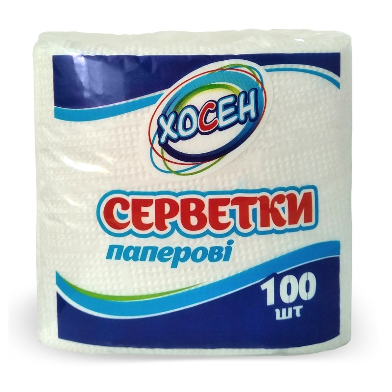 Серветка паперова 100 шт. ТМ "Хосен"